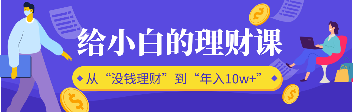 首页顶部滚动图