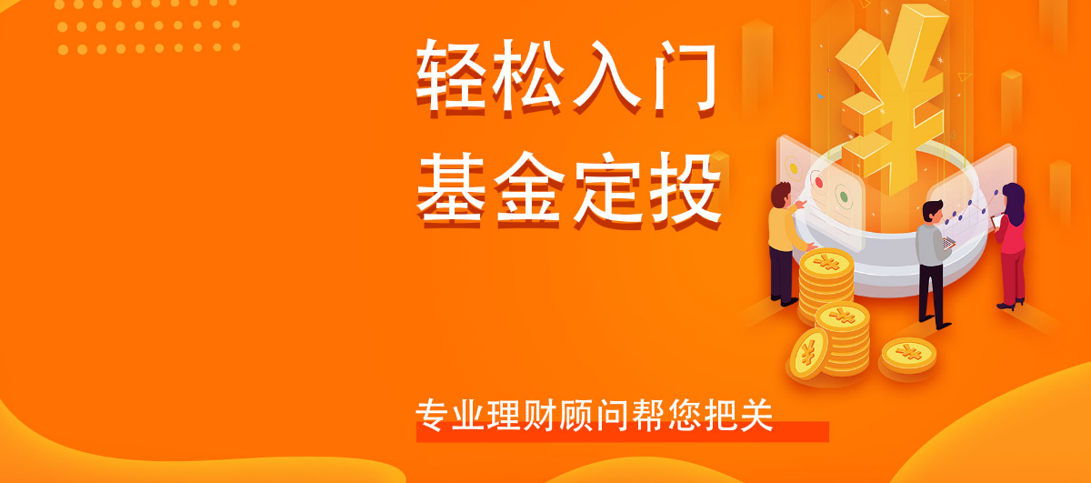 课程banner图